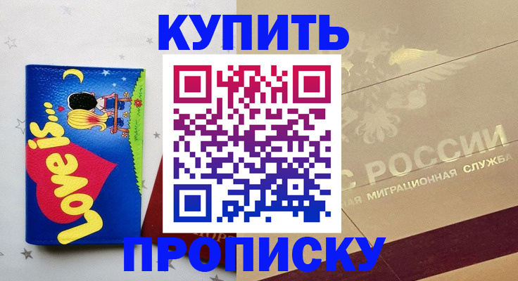 форма 3 в Нижегородской области